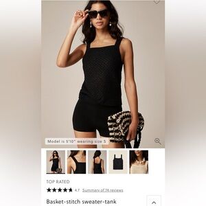 J. Crew Basket-stitch sweater tank
